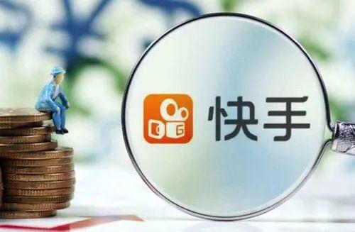 北京快手文教娱乐,文教娱乐领域的创新先锋